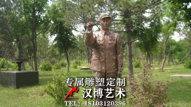 ,䓵,͈@־^~