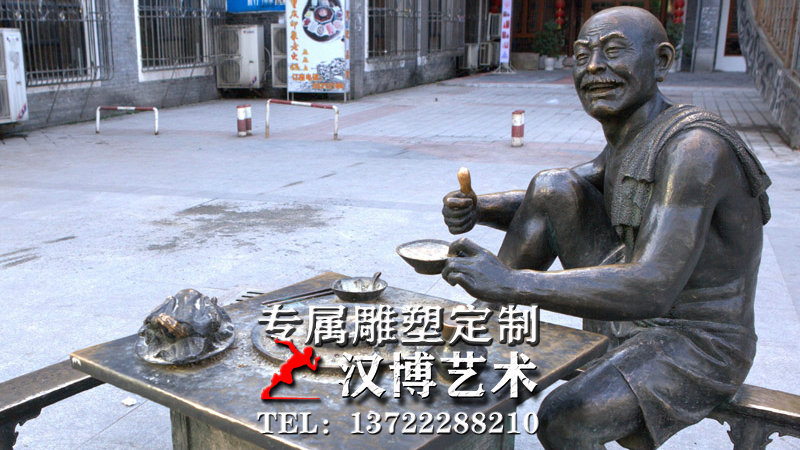 Ի偵,䓵,⾰^,܏S