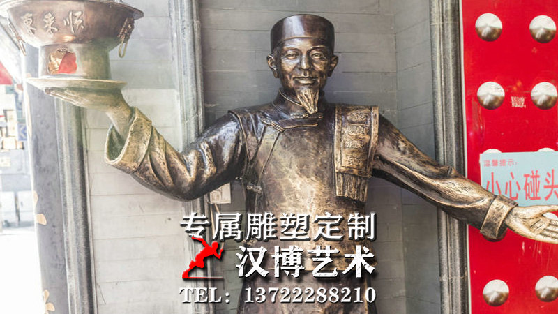 л偵,䓵,܏S,̘I(y)СƷ