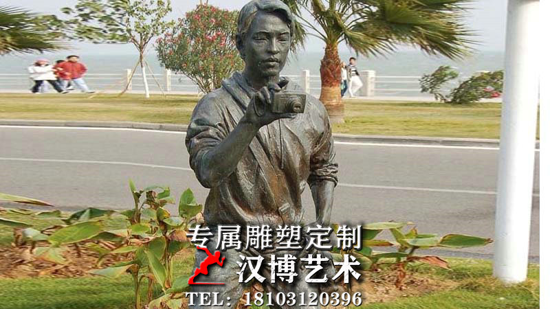 䓵,~,յ