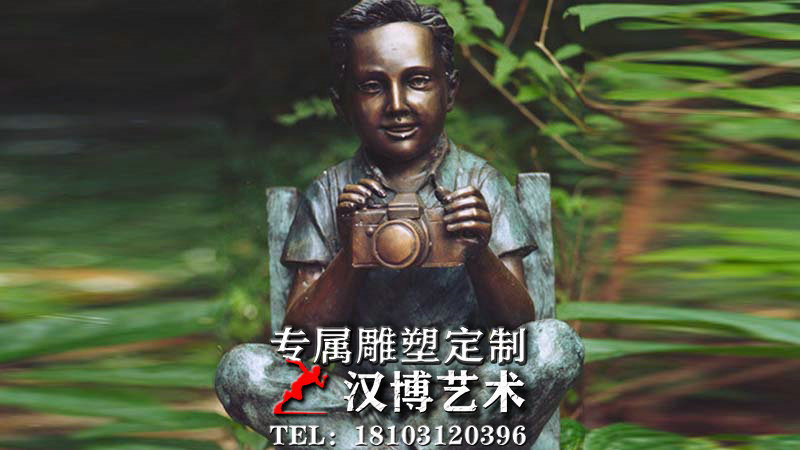 յ,䓵,@־^~