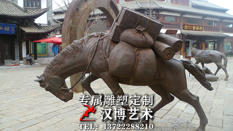 䓵,@־^~,T~