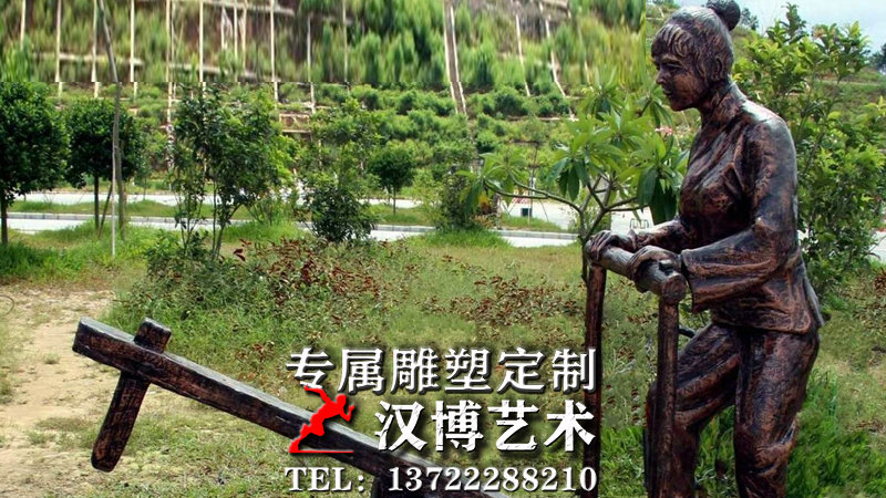 zظɻ,䓵,T~~