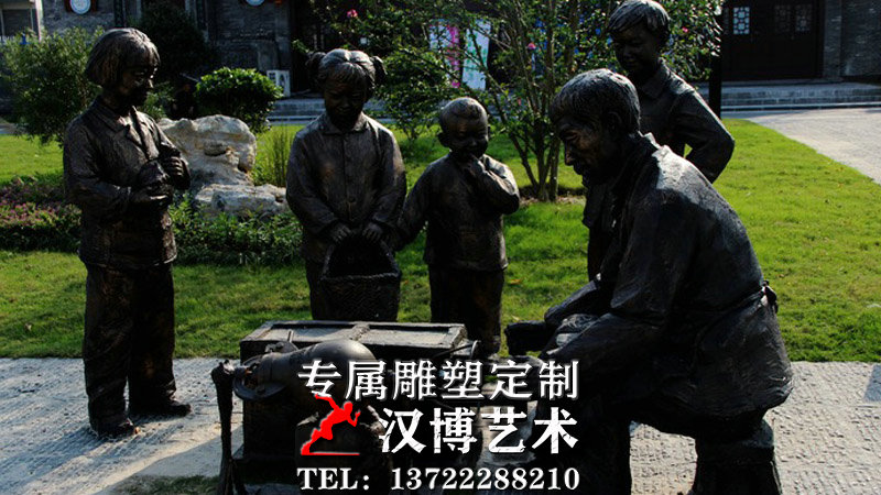 ​V^,䓵,,S
