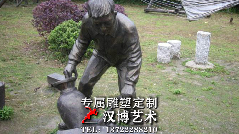 ͏V^,䓵,,ɼ
