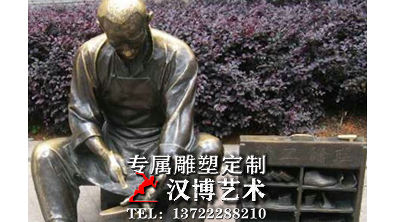 Ь~,@־^,䓵,T~
