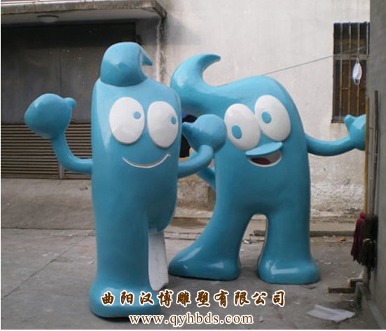 玻璃鋼卡通雕塑