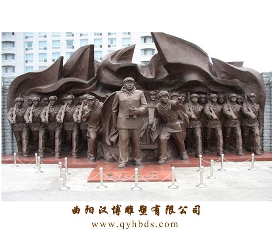 人物銅雕雕塑