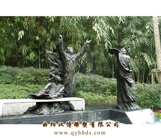 鑄銅人物雕塑