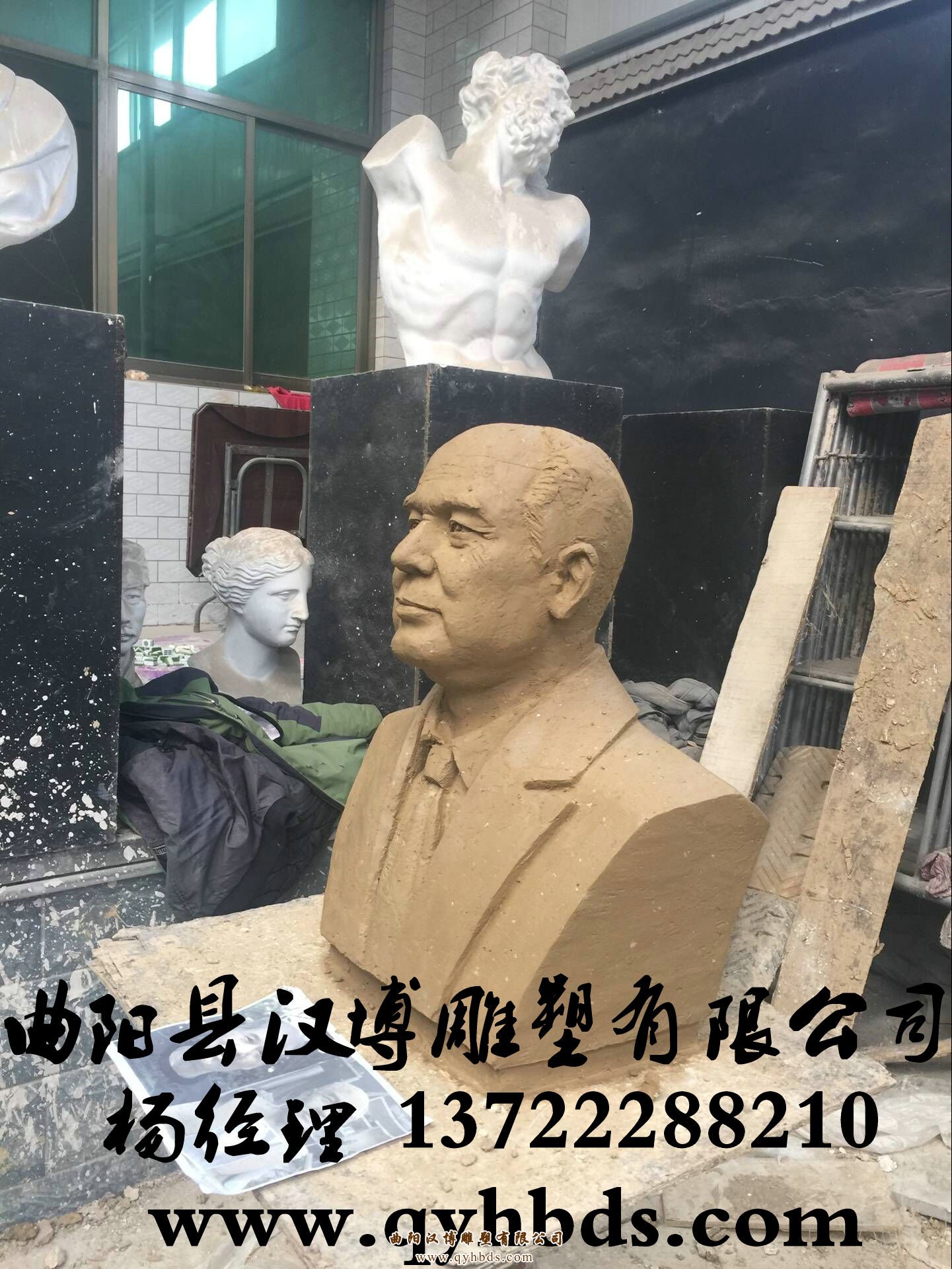 人物雕塑 名人雕塑
