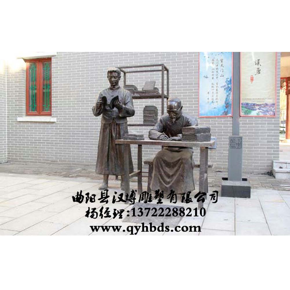 鑄銅雕塑