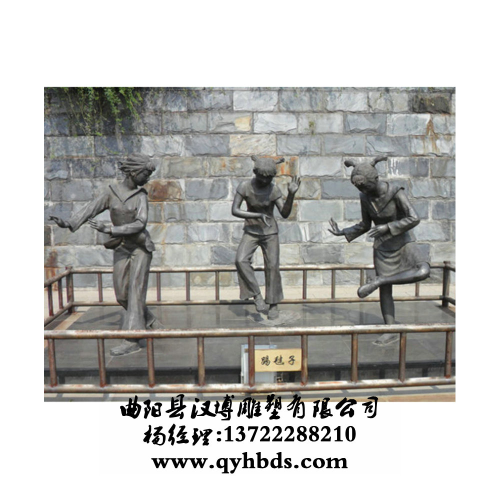 銅雕