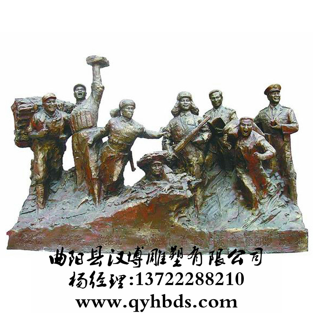 校園人物銅雕