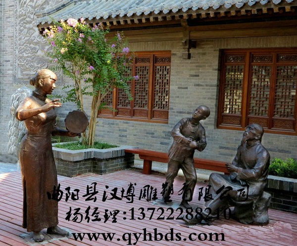 銅雕人物雕塑