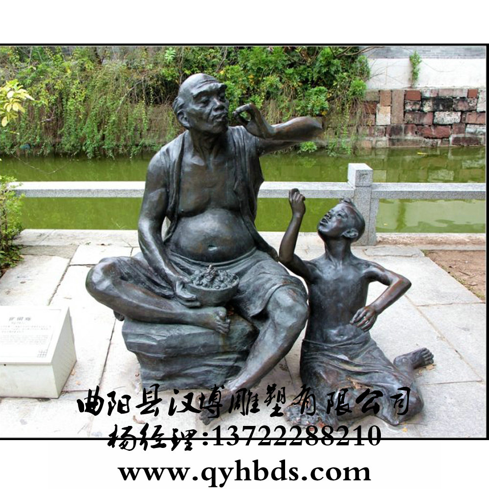銅雕塑