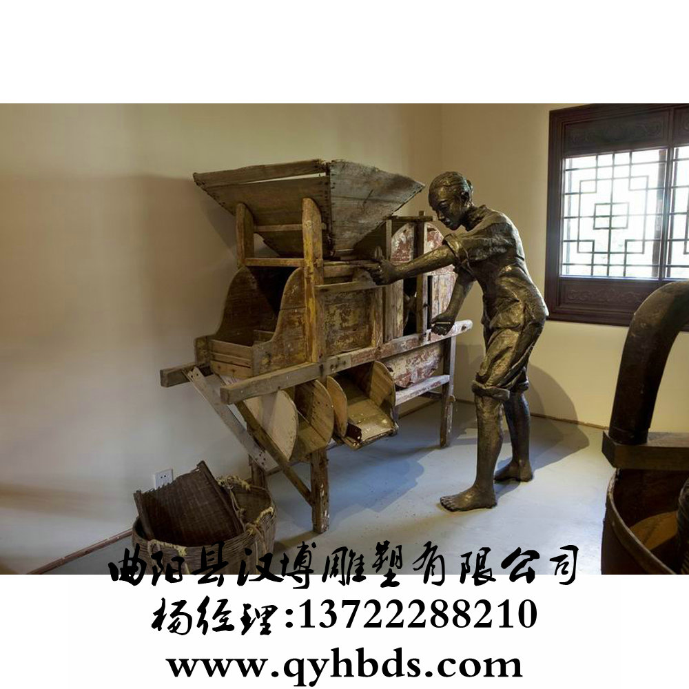 銅雕
