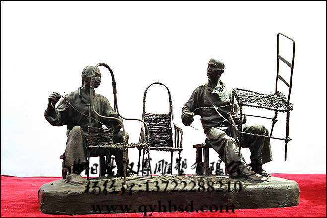 T~܏S,T~܃r,~ӹ