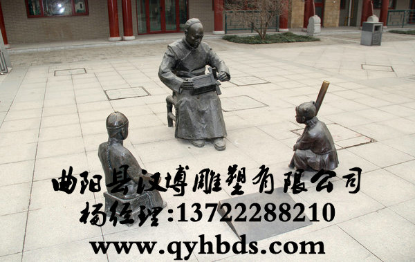 鑄銅雕塑廠家,鑄銅雕塑價(jià)格,銅雕加工