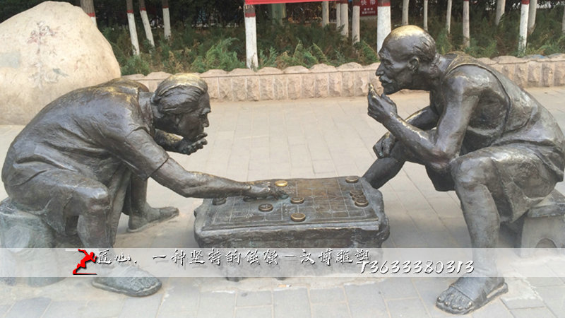 下棋雕塑,戶外鑄銅雕像,象棋文化銅雕