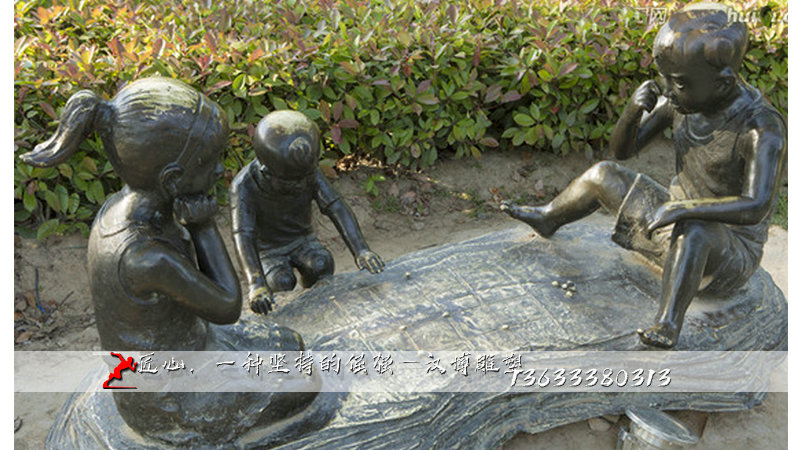 孩童下棋雕塑,下象棋雕像,傳統(tǒng)文化銅雕