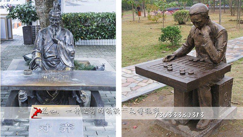 圍棋文化雕像,休閑人物雕塑,象棋人物銅雕