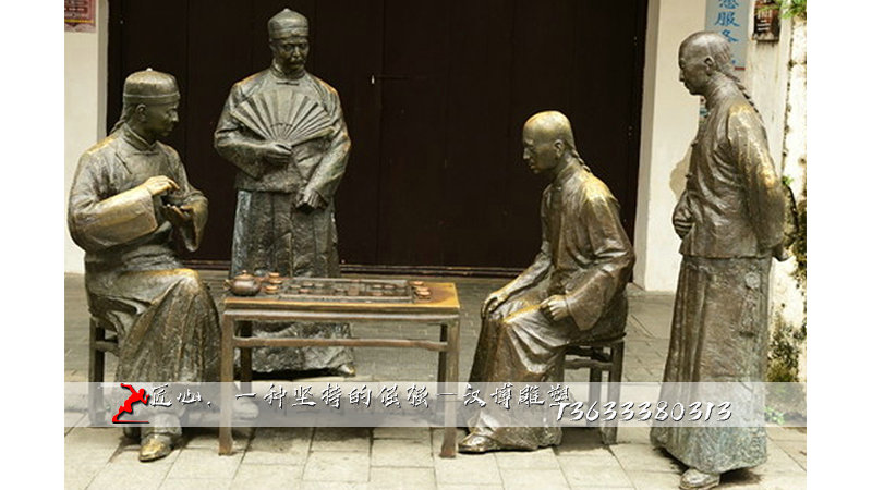象棋主題雕塑,街頭觀棋銅雕,人物下棋雕像