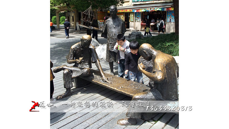 象棋文化銅雕,象棋主題雕塑,傳統(tǒng)文化雕像