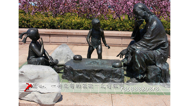 觀棋不語(yǔ)雕像,孩童下棋雕塑,人物銅雕
