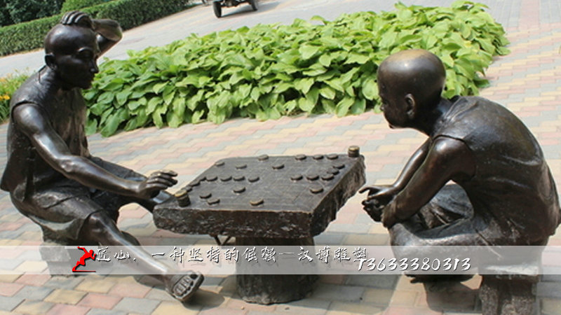 棋趣雕塑,人物鑄銅雕像,下象棋人物銅雕