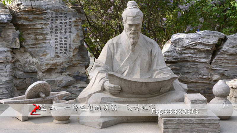 歷史名人雕塑,名醫(yī)主題雕像,孫思邈石雕像