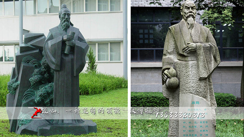 神醫(yī)扁鵲銅雕,歷史人物雕塑,歷史名人雕像