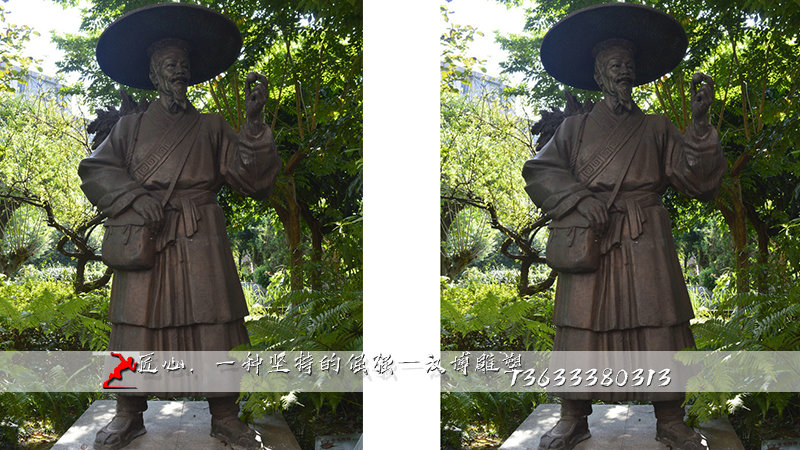 扁鵲人物雕塑,傳統(tǒng)名人銅雕,傳統(tǒng)人物雕像