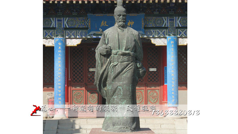 扁鵲人物雕塑,歷史名醫(yī)雕像,傳統(tǒng)人物銅雕