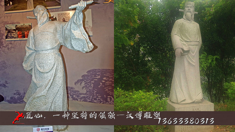 ʯ,@־^,Ŵ