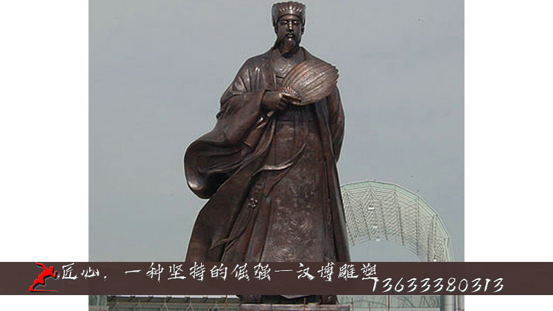 諸葛亮銅雕像,歷史名人雕塑,古代偉人塑像