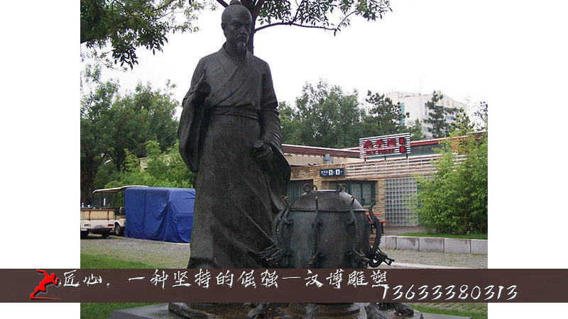 張衡人物雕塑,歷史名人雕像,古代偉人雕像