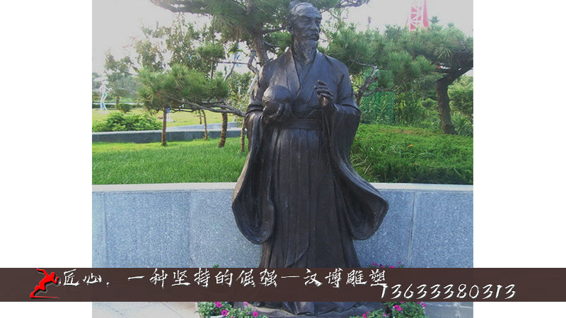 人物鑄銅雕塑,古代人物雕像,傳統(tǒng)名人銅雕