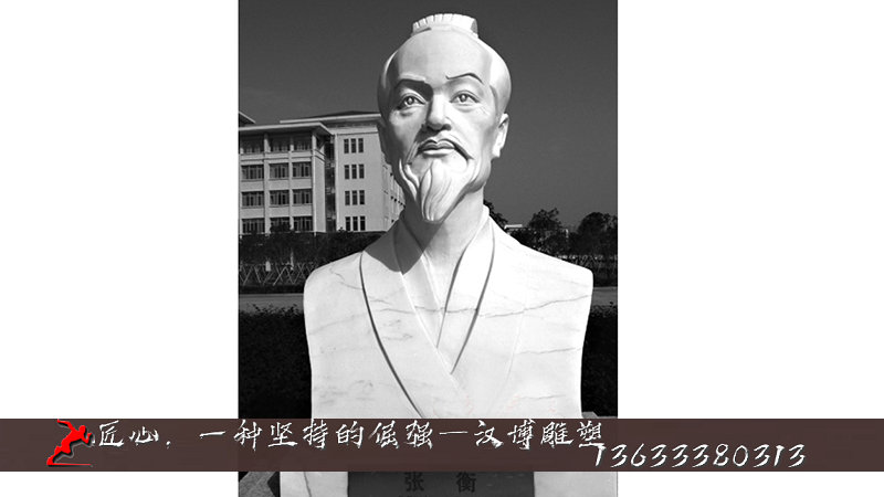 半身像雕塑,校園文化雕像,名人主題塑像