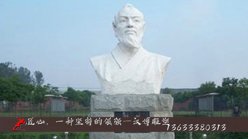 戶外大型塑像,歷史名人雕像,古代偉人雕塑