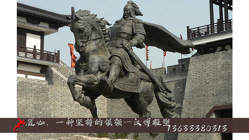 項羽人物銅雕,歷史名人雕塑,傳統(tǒng)人物雕像