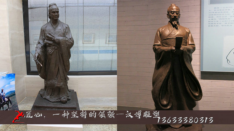 司馬遷銅雕像,博物館雕塑,古代偉人塑像