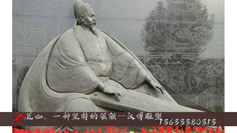 李商隱石雕像,歷史名人雕塑,傳統(tǒng)人物塑像