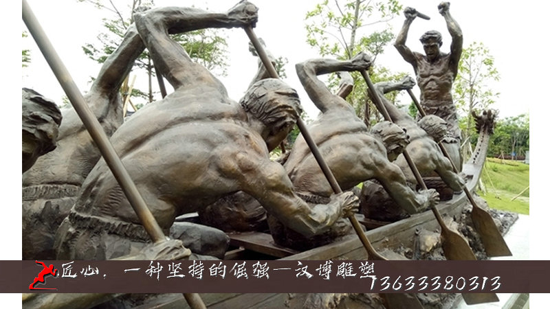 賽龍舟雕塑,傳統(tǒng)文化雕像,民俗文化銅雕