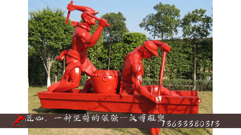 䓵,,~