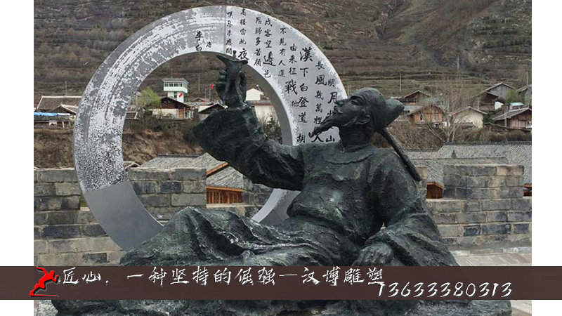 李白人物銅雕,歷史名人雕塑,古代文人雕像