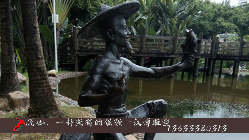 釣魚雕塑,人物銅雕,大型雕像