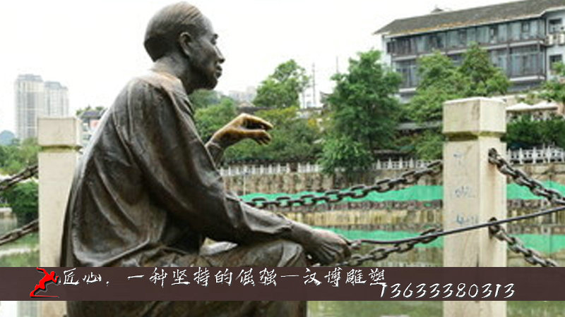垂釣塑像,鑄銅雕塑,訂制人物銅雕