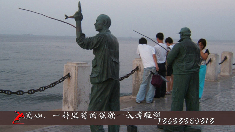 釣魚雕塑,加工鑄銅雕像,人物銅雕