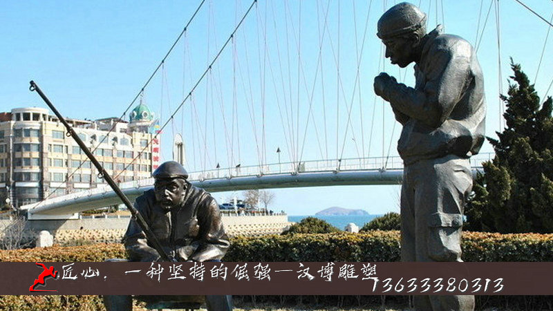 垂釣雕塑,訂制人物雕像,鑄銅塑像