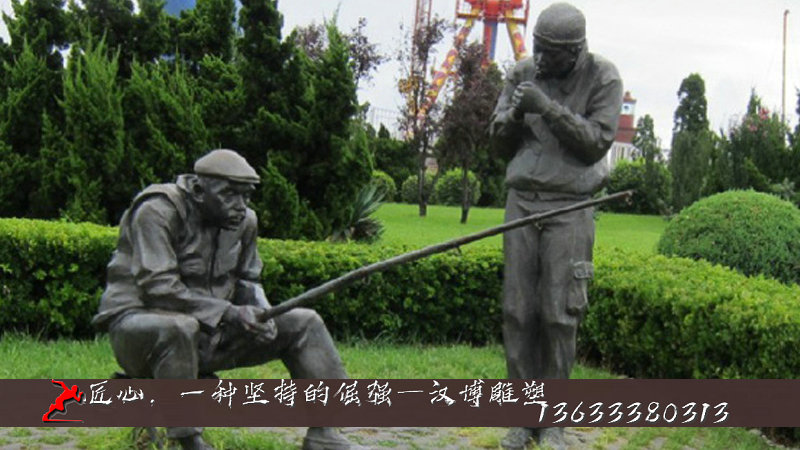 釣魚雕塑,人物銅雕,訂制人物雕像